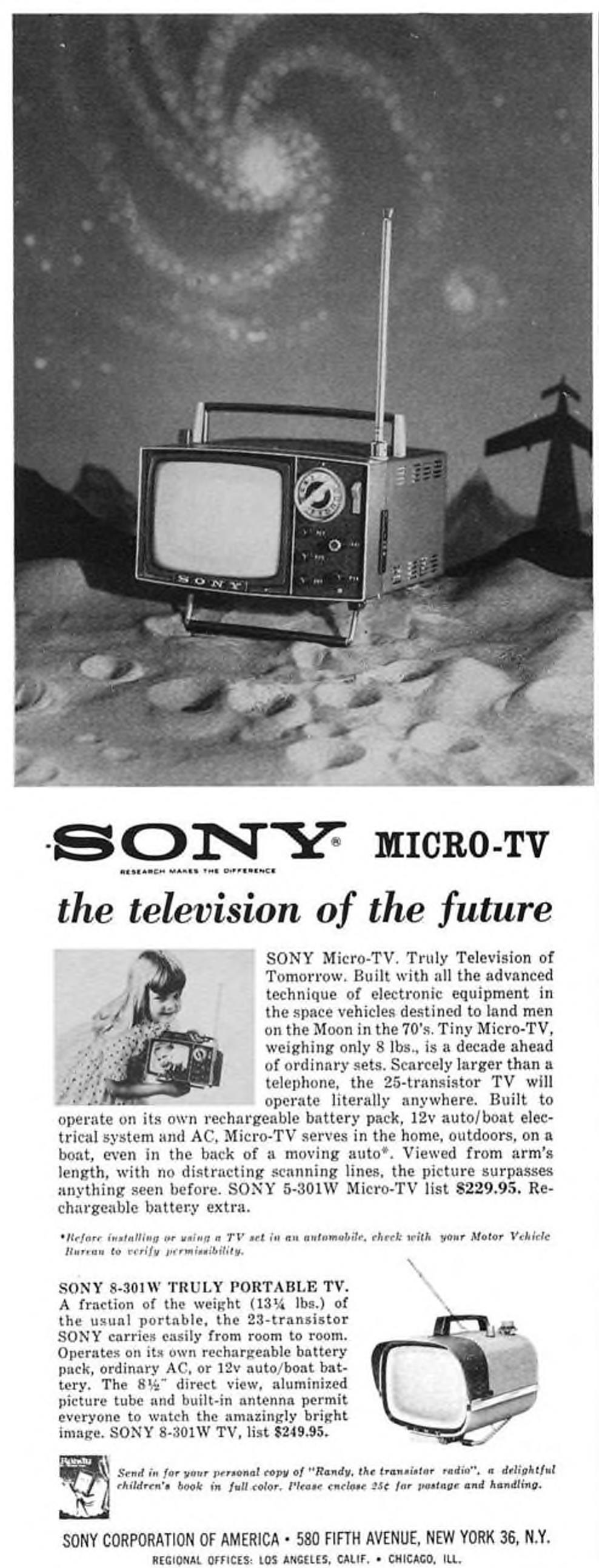 Sony 196305.jpg